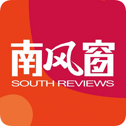 南風窗