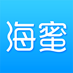海蜜全球購(海外購物神器)