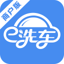 E洗車商戶版