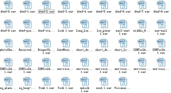 iphone按鍵音素材打包共43個(gè) 附按鍵音更換方法 0