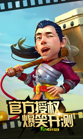 萬(wàn)萬(wàn)沒(méi)想到大錘的覺(jué)醒 v1.3.0 安卓版_玩玩沒(méi)想到大錘的覺(jué)醒 0