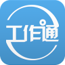 趕集工作通