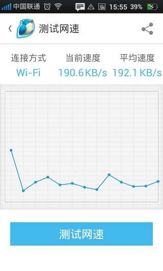 上網(wǎng)快鳥(加速省流量) v2.7.6.2 安卓版 2