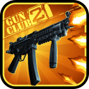 槍支俱樂部2(GunClub2)