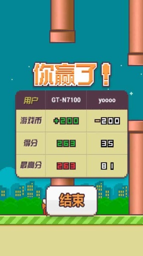 ko電玩城手機版