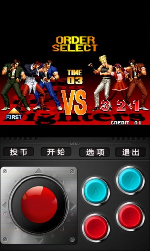 競技臺app v1.8.5.0 安卓版 3