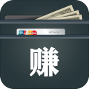 鎖屏賺修改版