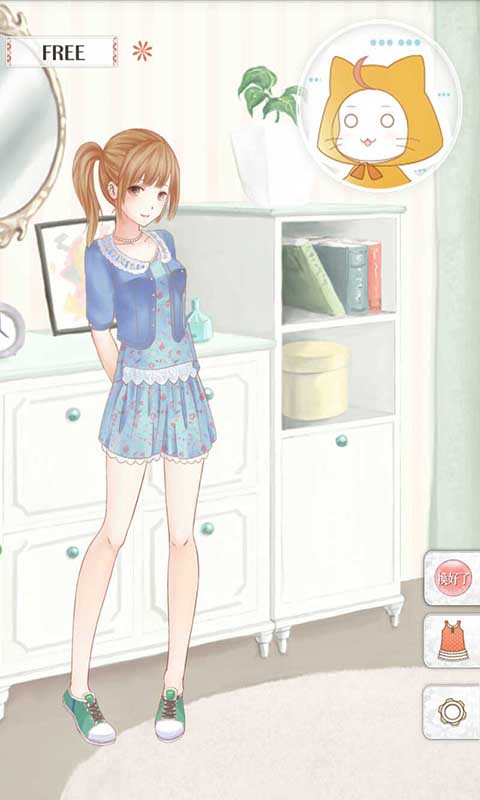 暖暖的換裝物語內(nèi)購修改版 v4.1.3 安卓無限金幣版 1