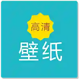 陽(yáng)光壁紙