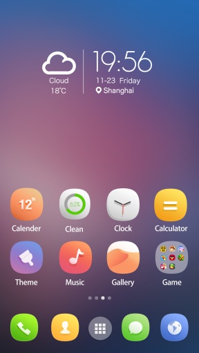 靈動桌面 v2.0_201412086 安卓版_live launcher 0