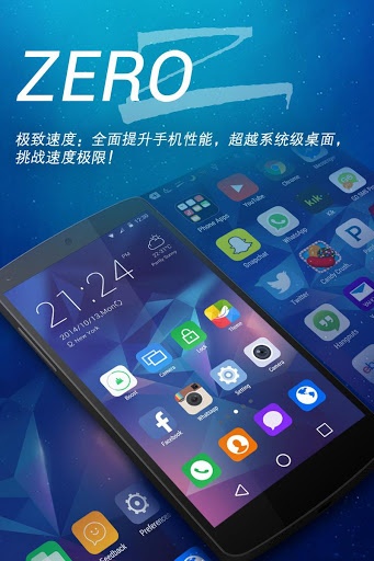 zero桌面動(dòng)態(tài)壁紙0