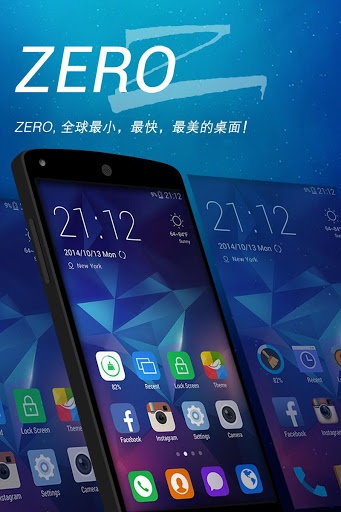 zero桌面動(dòng)態(tài)壁紙2