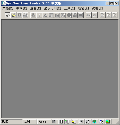 wdl文件閱讀器