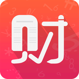 財(cái)務(wù)實(shí)習(xí)工廠