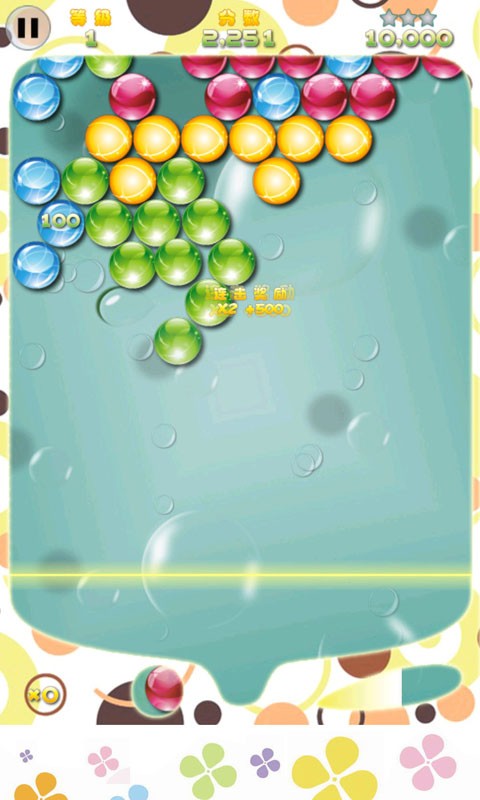 泡泡總動(dòng)員 v2.9.8 安卓漢化版 1