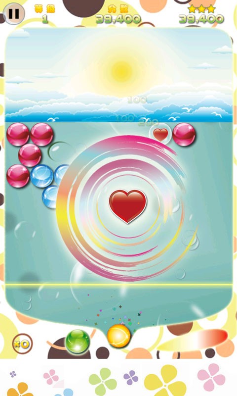 泡泡總動(dòng)員 v2.9.8 安卓漢化版 3