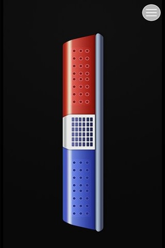 省電手電筒 v3.0 安卓版 3