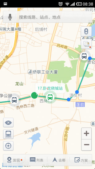 武威掌上公交0