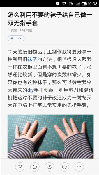 創(chuàng)意設(shè)計(jì)1