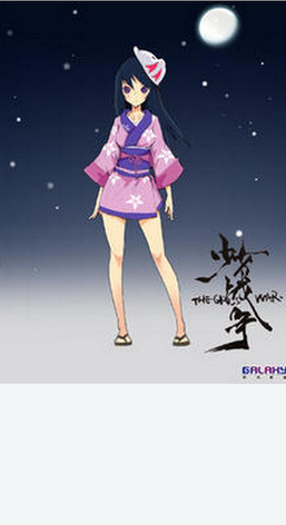 少女戰(zhàn)爭(zhēng)duang v1.0 安卓版 2