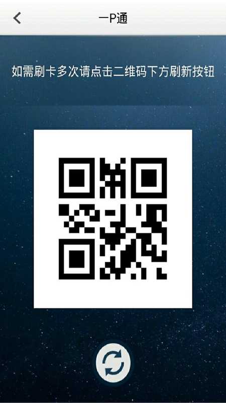 松湖無限 v2.3 安卓版 2