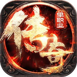 龍之傳奇九游客戶端