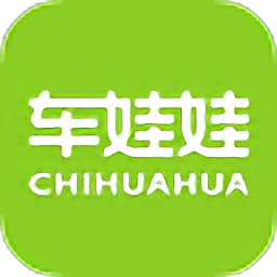車娃娃