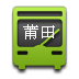 莆田實(shí)時公交