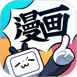 嘩哩嘩哩漫畫(huà)app最新版