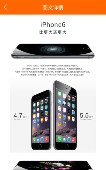 1元云購 v2.0 安卓版 2