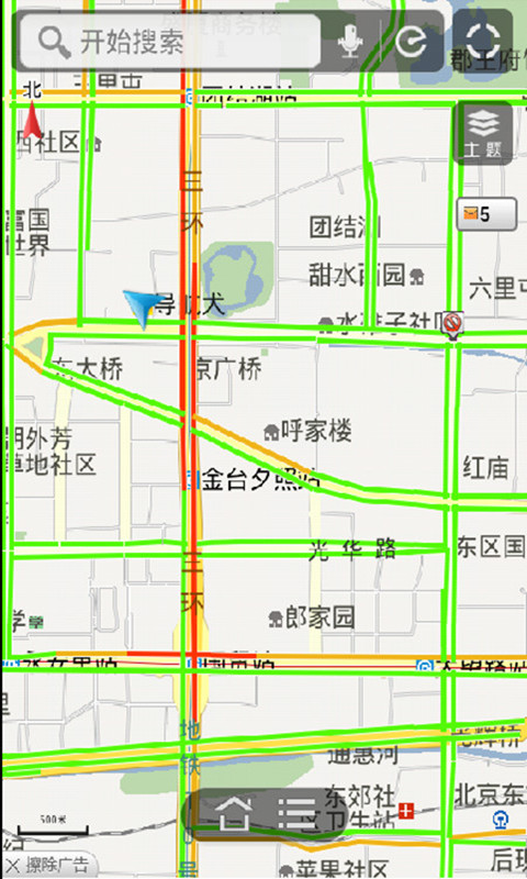 導航犬2013離線地圖 v10.2.2.71 安卓版 0