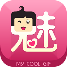 兔子工具軟件