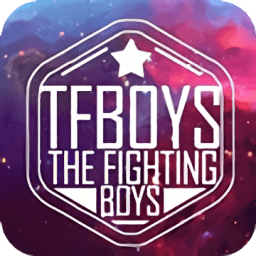 tfboys帶字表情包