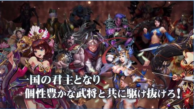 三國(guó)大戰(zhàn)Smash v2.0 安卓中文版 0