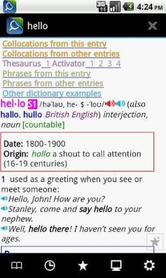 mdict詞典 mdict詞典app下載