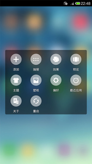 Show桌面下載