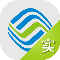 10085實名認證系統(tǒng)