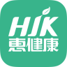 惠健康