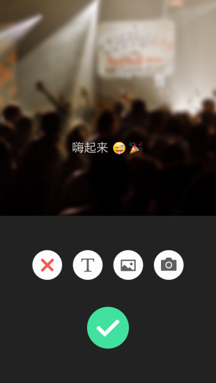 簡圖app