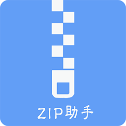 壓縮萬能王app