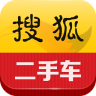 搜狐二手車(chē)