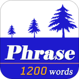 日常慣用語(yǔ)官方版