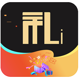 星禮享