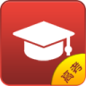 高考小秘書(shū)
