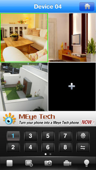 vMEyeSuper iphone版 v1.5.3 官方蘋果手機(jī)版 0