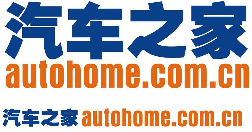 汽車之家app下載-汽車報價-違章查詢-二手車-車友會
