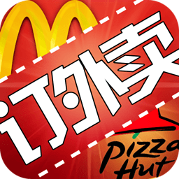 布丁外賣