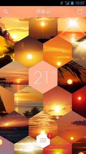 Sunnycomb V1.3.0 安卓版 2