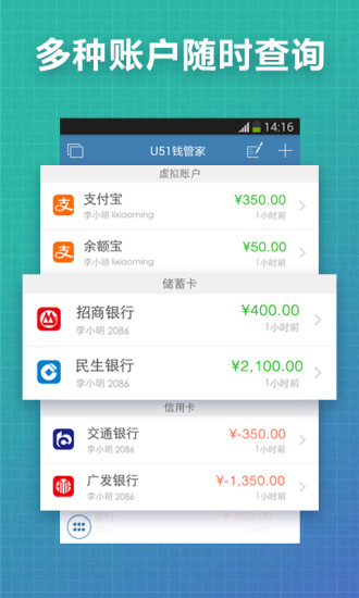 OK車險2
