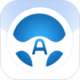 安代駕客戶端app